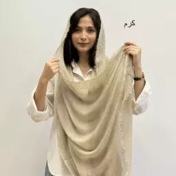 شال 1004261