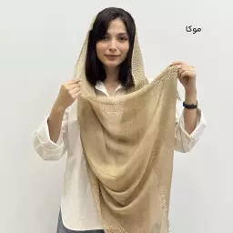 شال 1004261