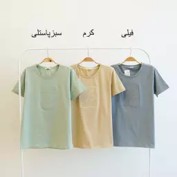 تیشرت 1003571