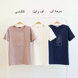 تیشرت 1003571
