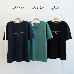 تیشرت 1004278