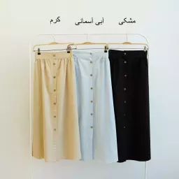 دامن 1004280
