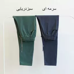 شلوار مردانه 1004292