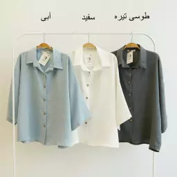 شومیز باکسی 1004296