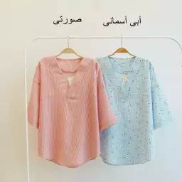 شومیز 1004319