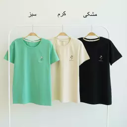 تیشرت 1003599