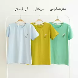 تیشرت 1003600