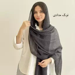 شال 1004313