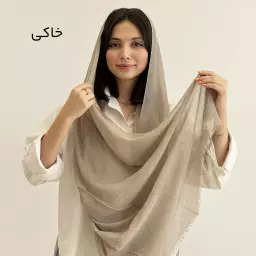 شال 1004313