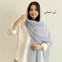 شال 1004313