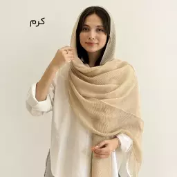 شال 1004313