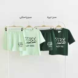 ست راحتی  1004331