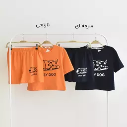 ست راحتی  1004331
