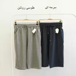 شلوارک مردانه 1004334