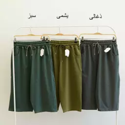 شلوارک مردانه 1004334