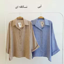 شومیز 1004346