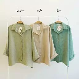 شومیز 1004346
