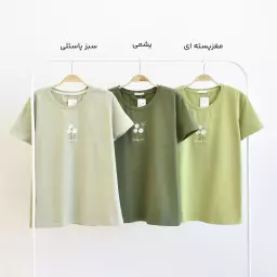 تیشرت 1004347