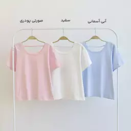 تیشرت بندی 1002296