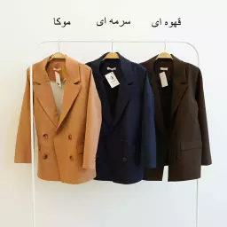 کت 1001972
