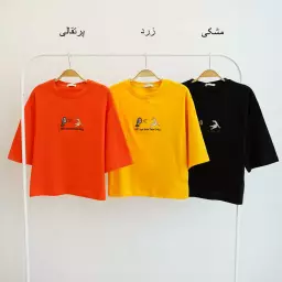 تیشرت 1003930