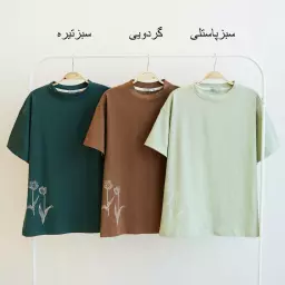 تیشرت 1003666