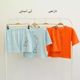ست راحتی 1004360