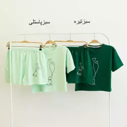 ست راحتی 1004360