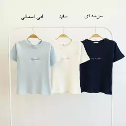 تیشرت 1003653