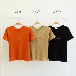 تیشرت 1003653