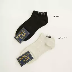 جوراب 1003637