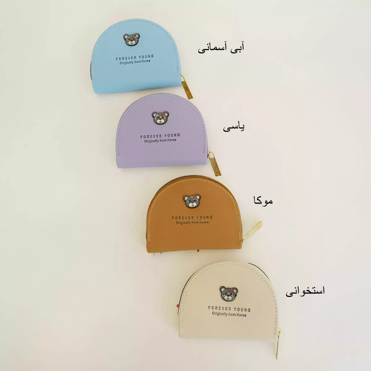 جاکارتی 1004395