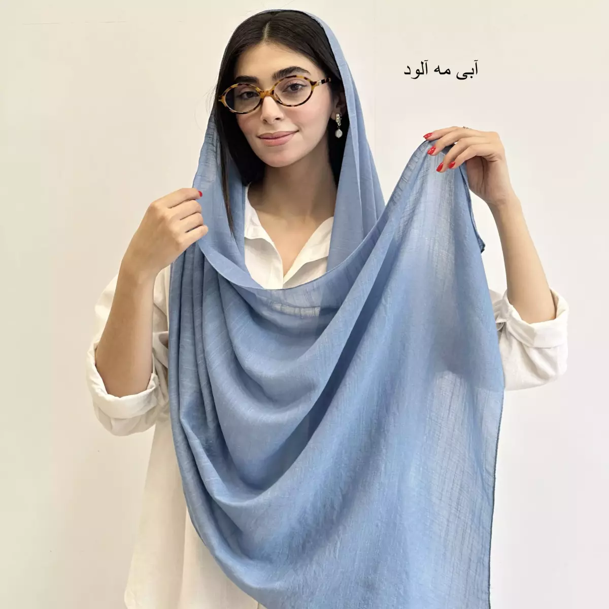 شال 1004389