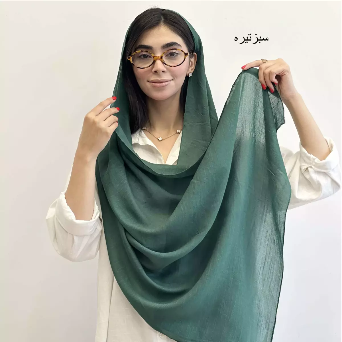 شال 1004389