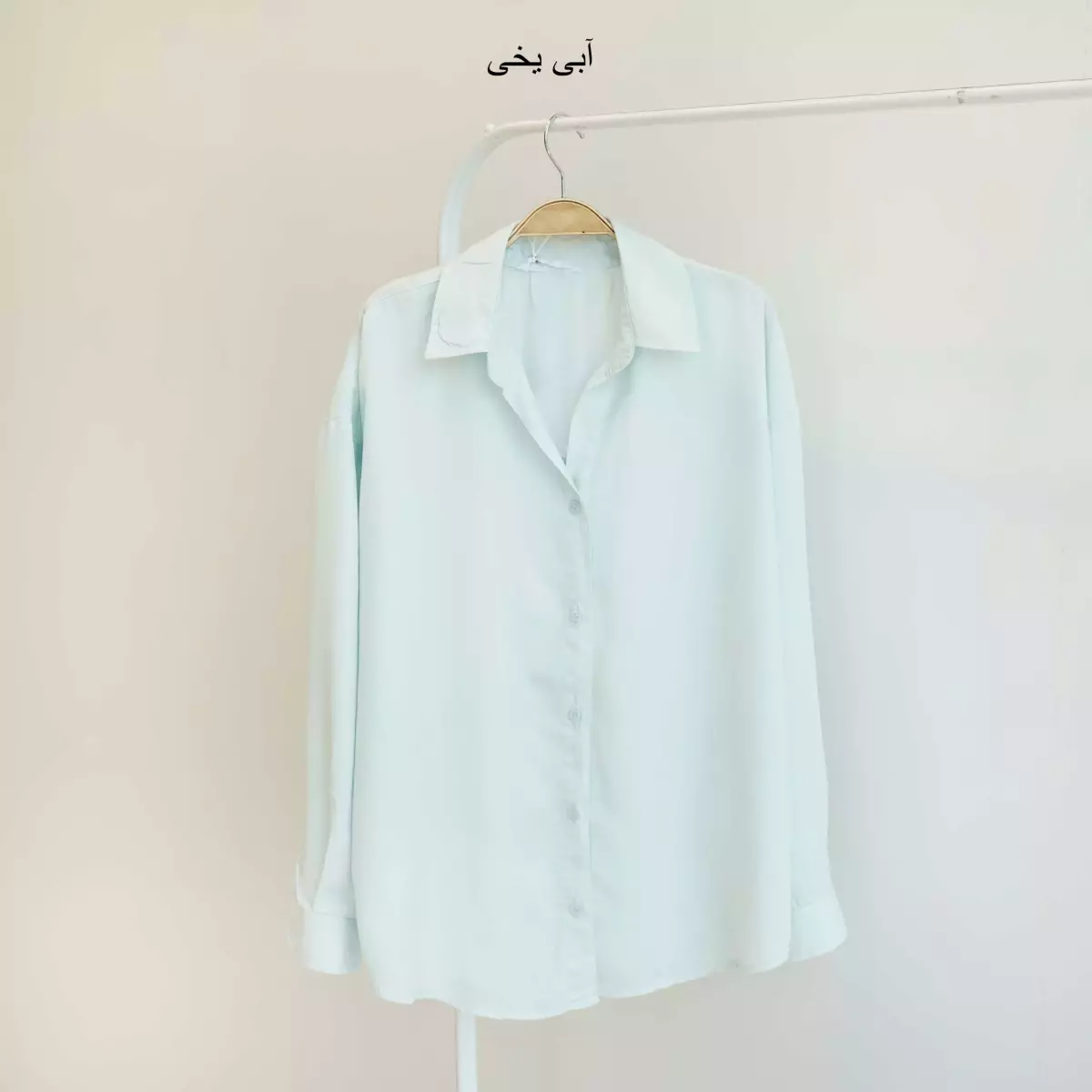 تونیک 1003382