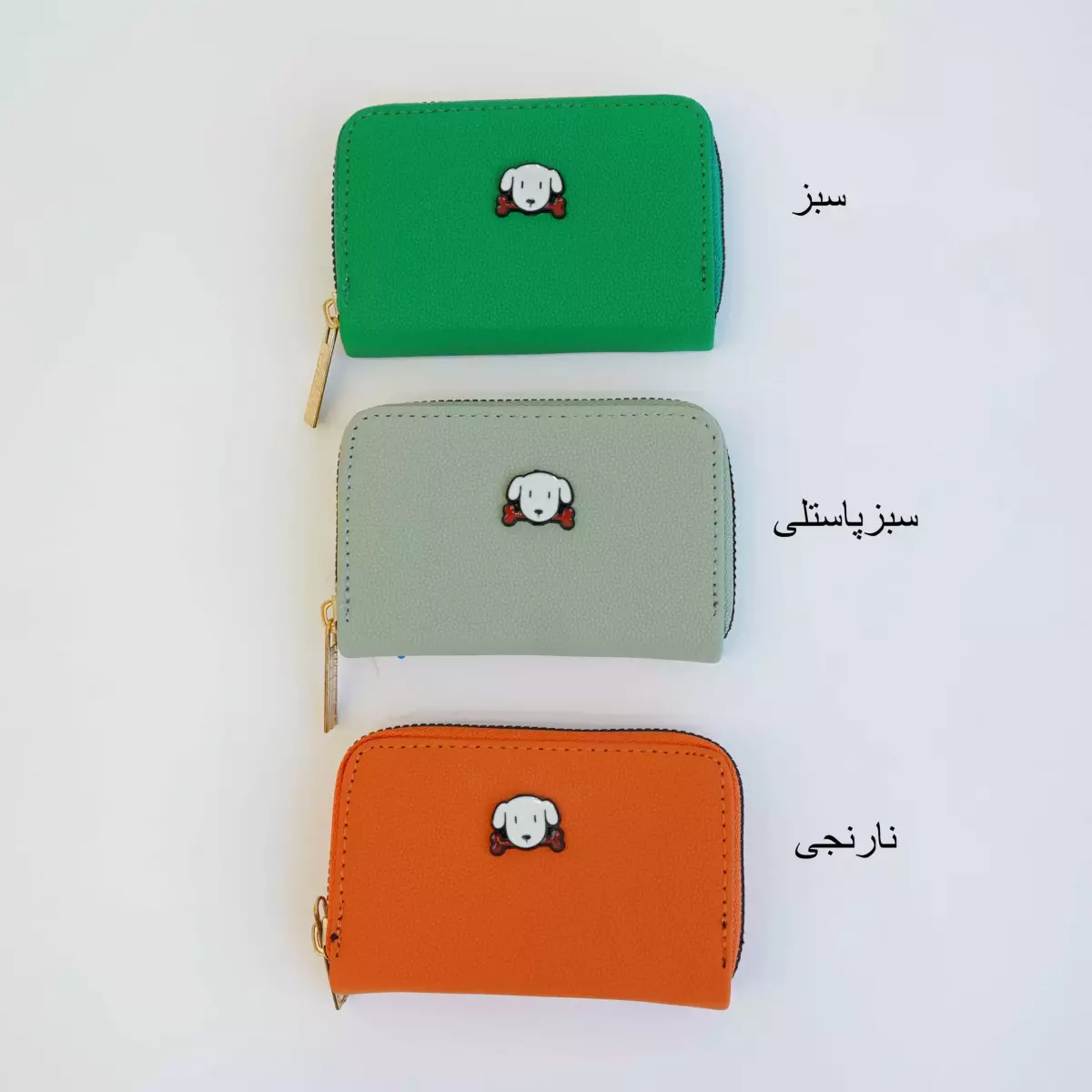جاکارتی 1003305