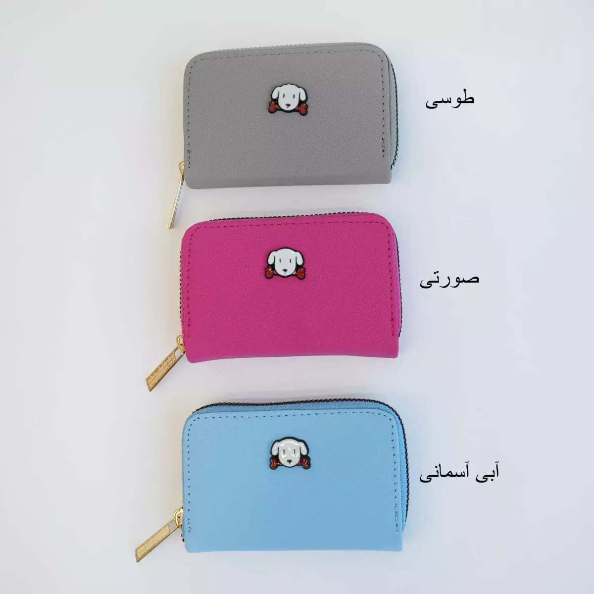 جاکارتی 1003305