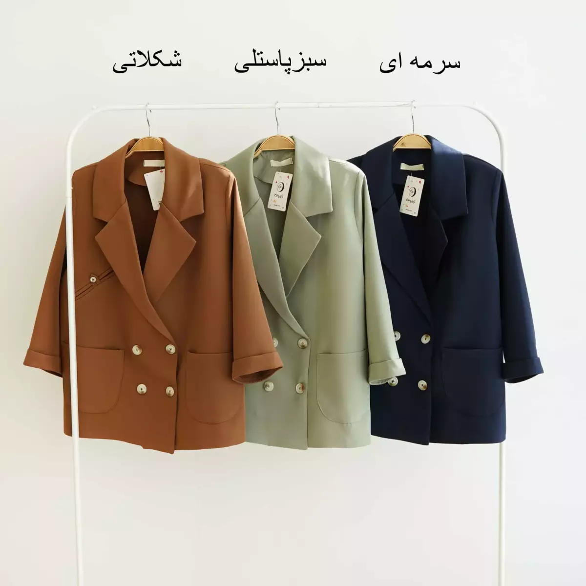 کت 1004403