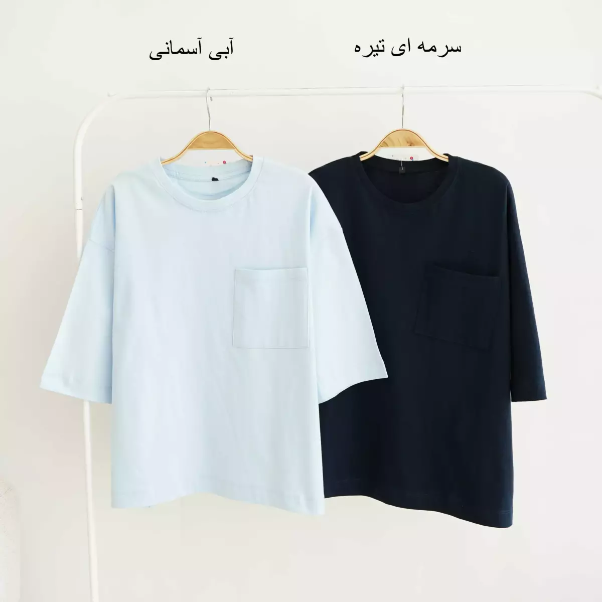 تیشرت باکسی 1004134