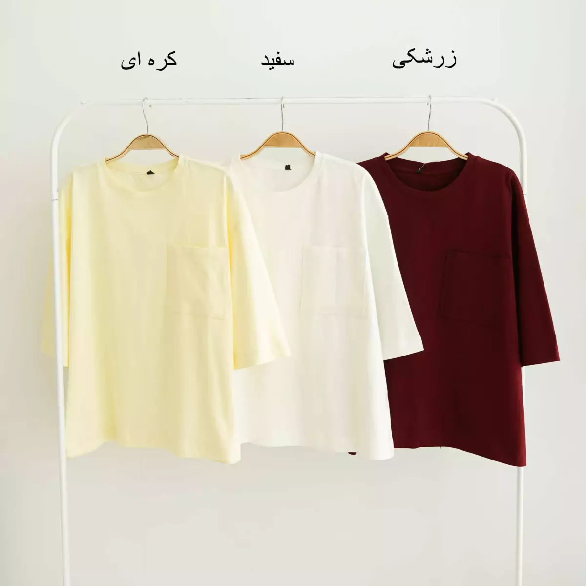 تیشرت باکسی 1004134
