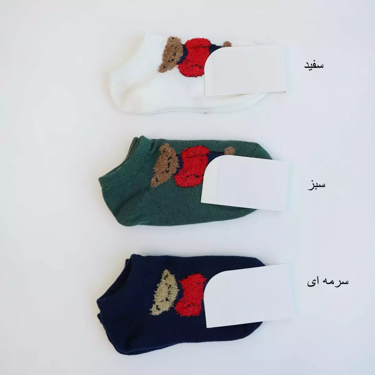 جوراب بچگانه 1003689