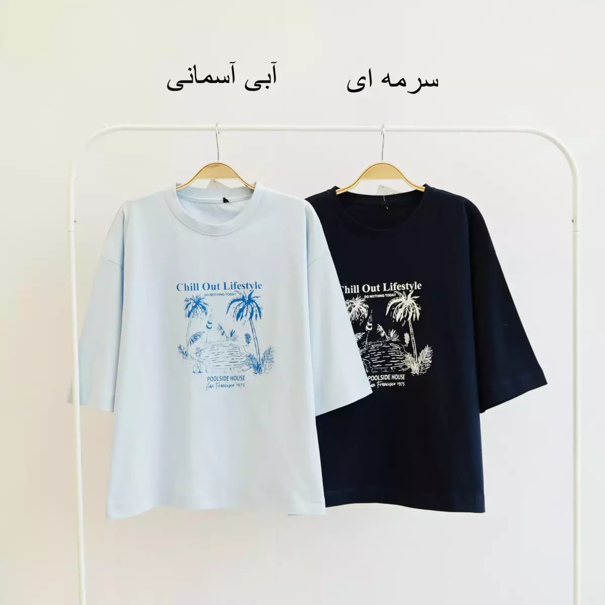 تیشرت 1004410