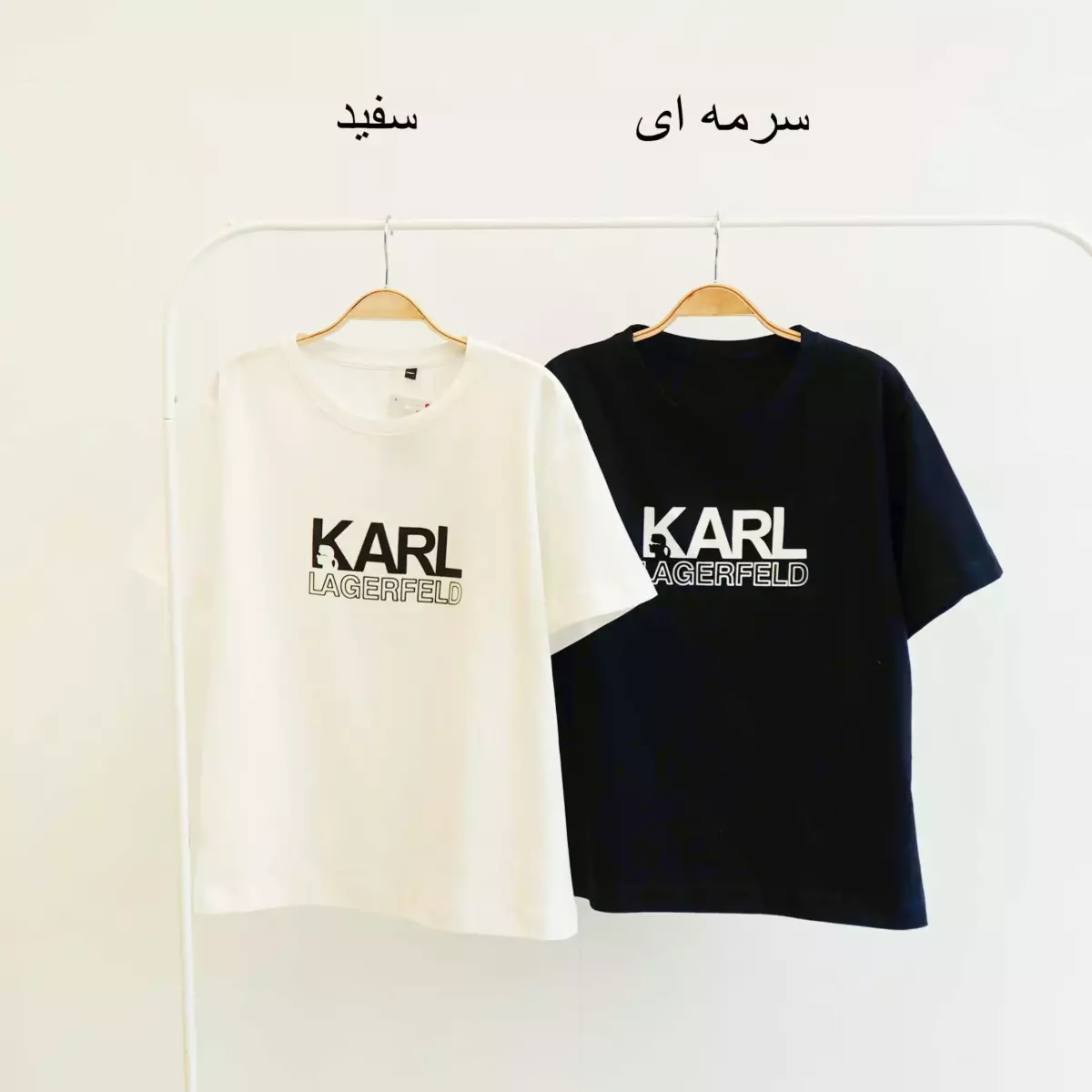 تیشرت کارل 1003245