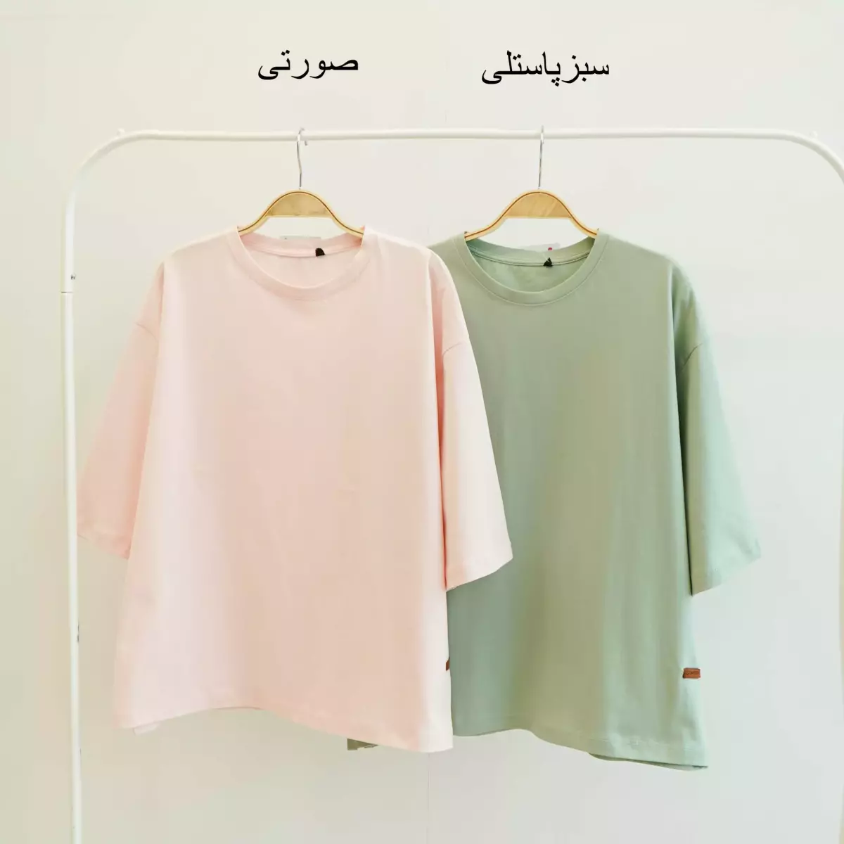 تیشرت باکسی 1003146
