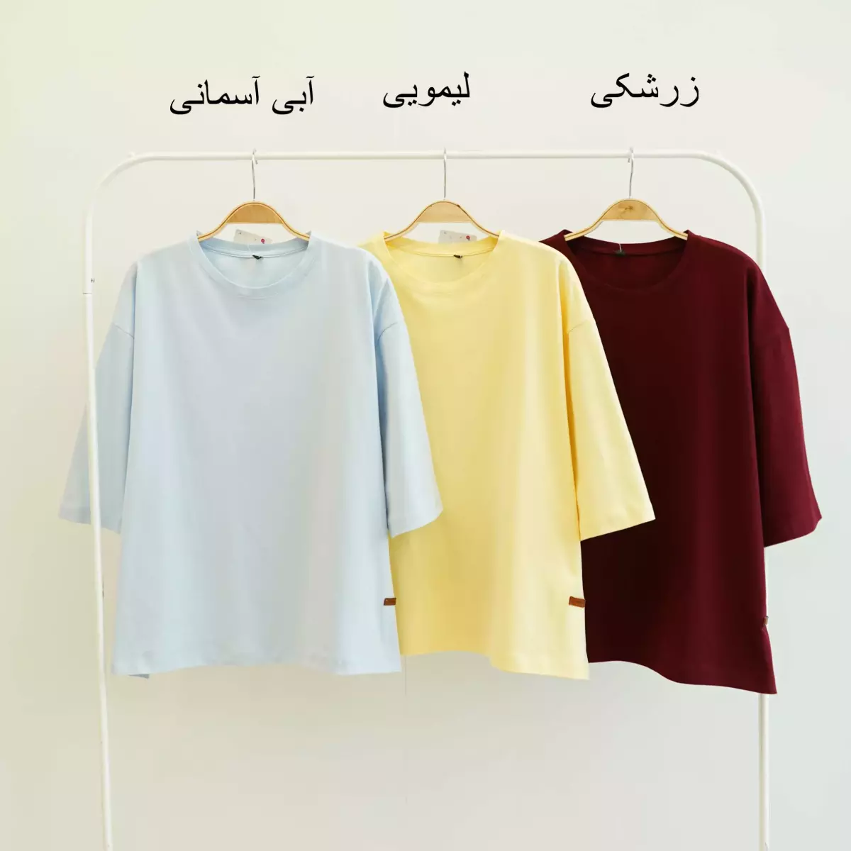 تیشرت باکسی 1003146