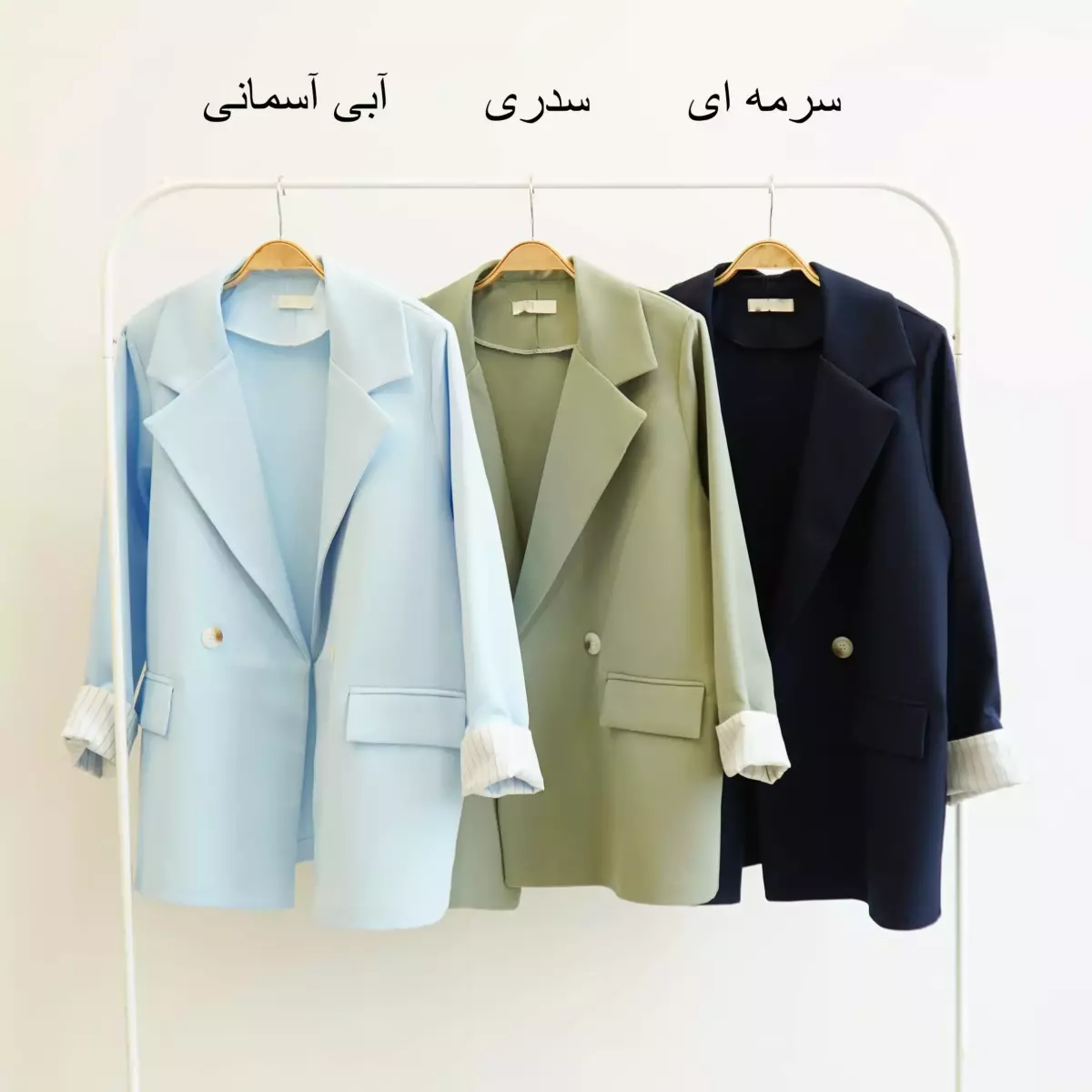 کت 1004411