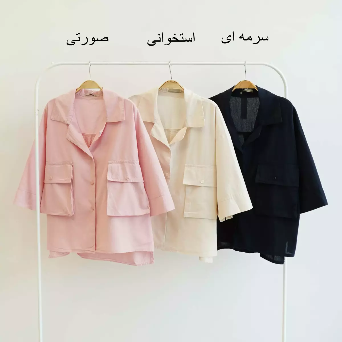 شومیز 1004424