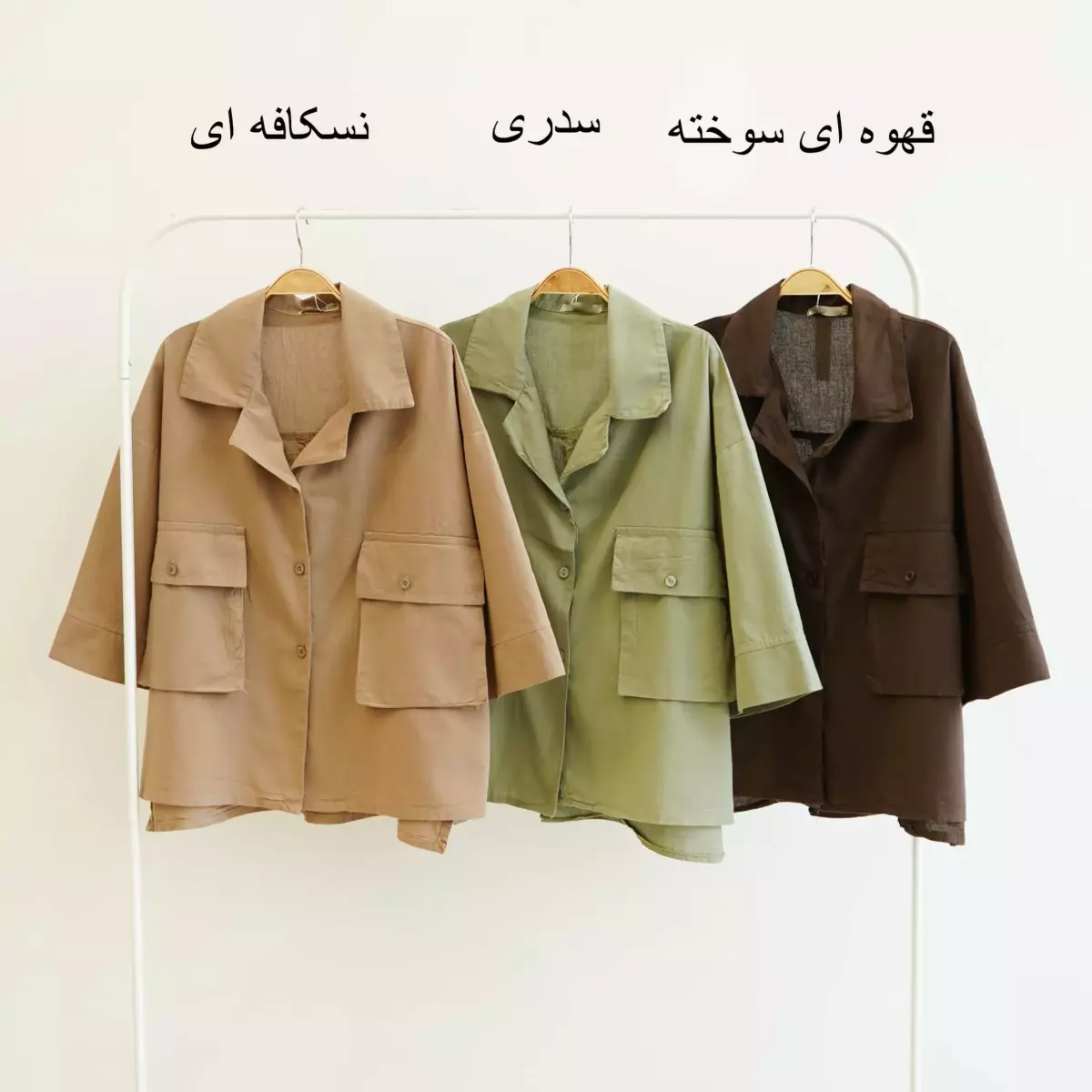 شومیز 1004424
