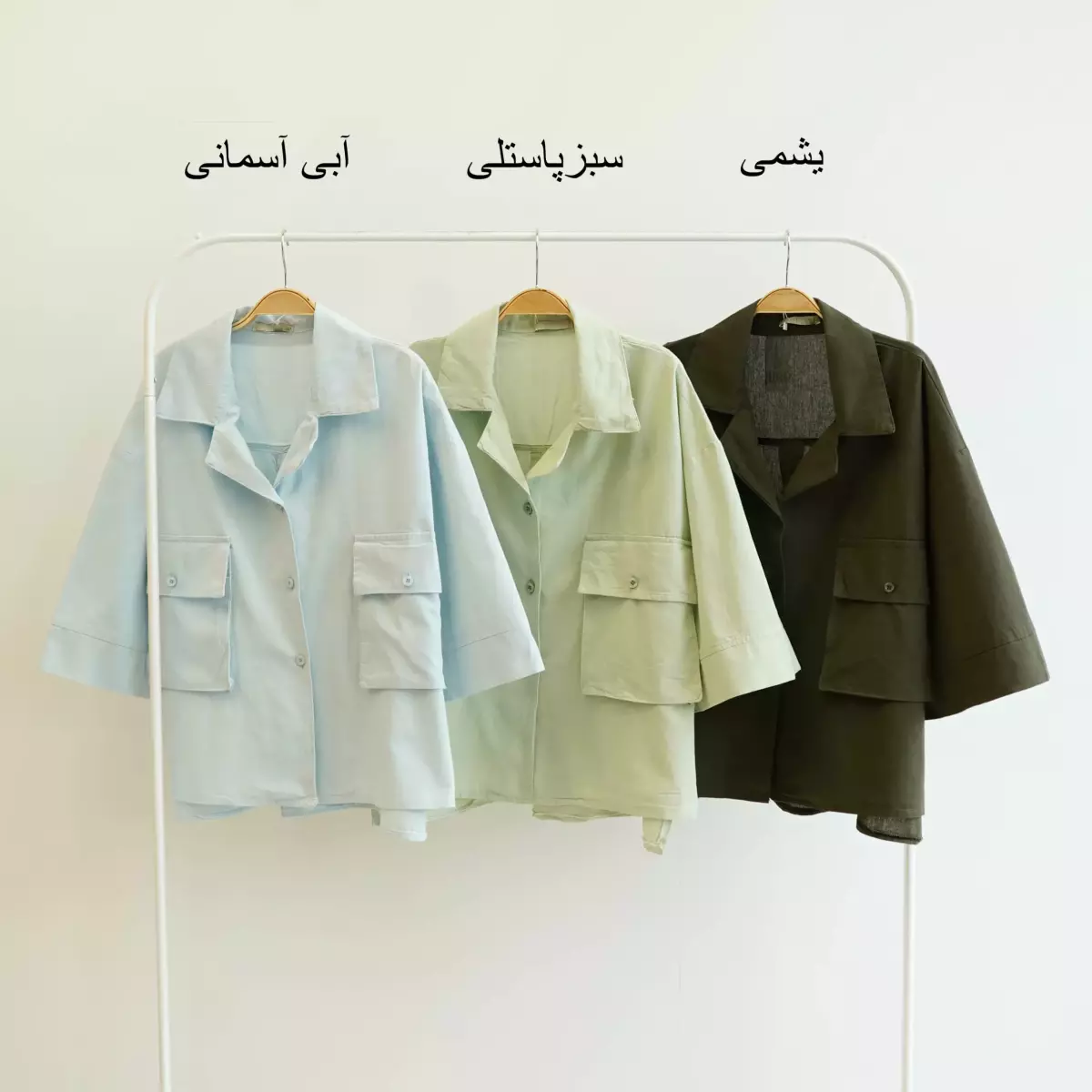 شومیز 1004424