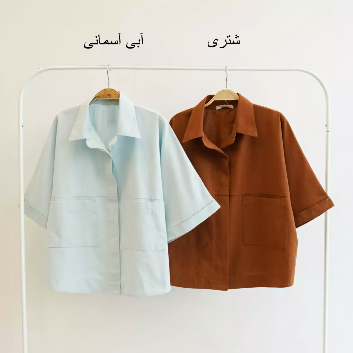 شومیز 1004423